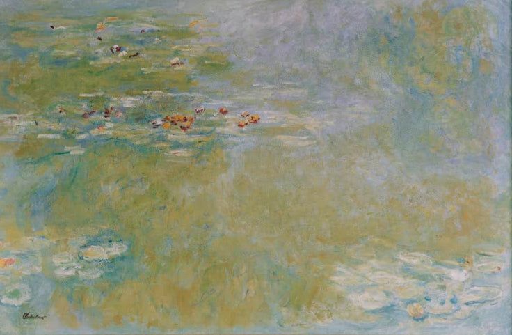 Seerosen (Essen) | Claude Monet