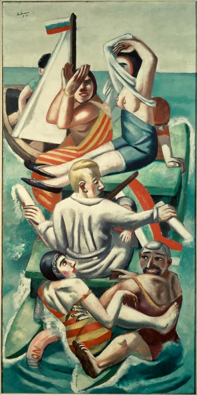 Die Barke | Max Beckmann