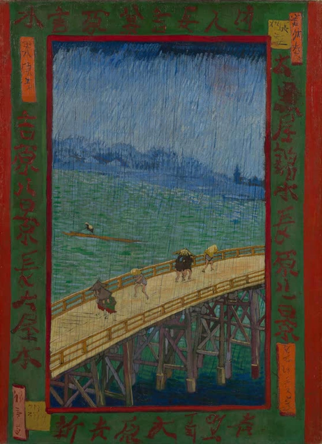 van Gogh nach Hiroshige, Brücke im Regen