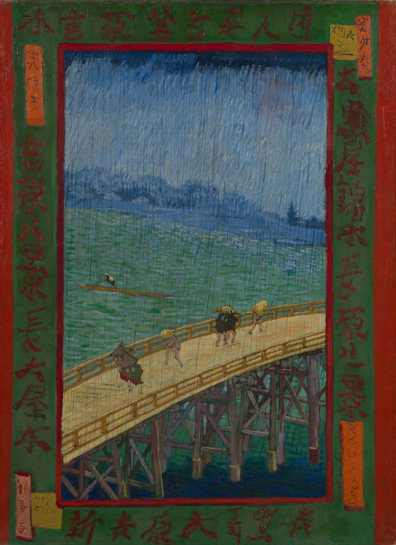 van Gogh nach Hiroshige, Brücke im Regen