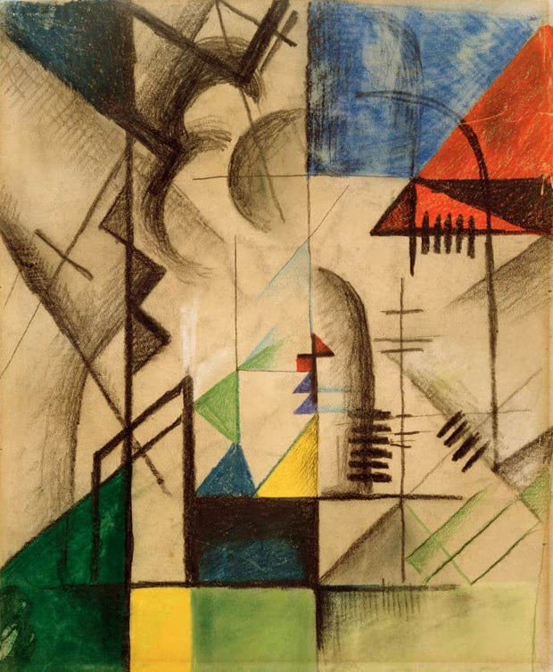 Kunstdruck des Gemäldes „Abstrakte Formen“ von August Macke. Hochwertig in Deutschland von Hand gefertigt, erhältlich als Poster oder Leinwand und optional gerahmt.