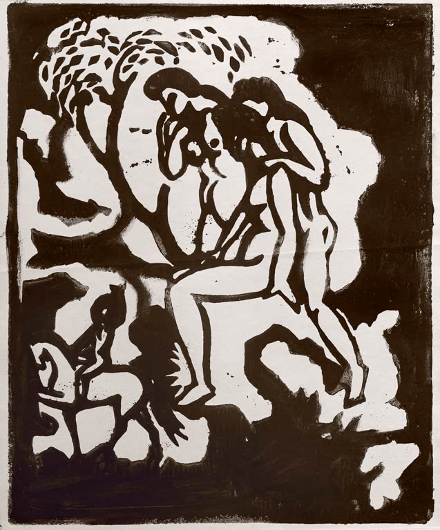 Kunstdruck des Gemäldes „Begrüßung“ von August Macke. Hochwertig in Deutschland von Hand gefertigt, erhältlich als Poster oder Leinwand und optional gerahmt.