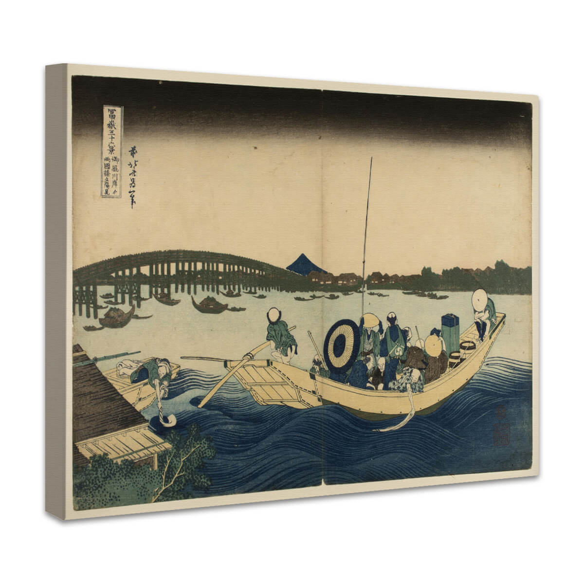 Blick auf den Sonnenuntergang über der Ryōgoku-Brücke vom Onmaya-Pier | Katsushika Hokusai
