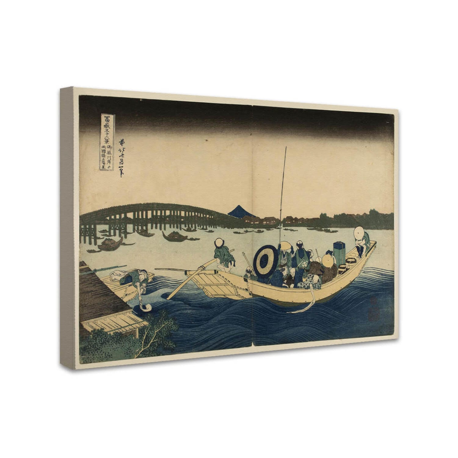 Blick auf den Sonnenuntergang über der Ryōgoku-Brücke vom Onmaya-Pier | Katsushika Hokusai
