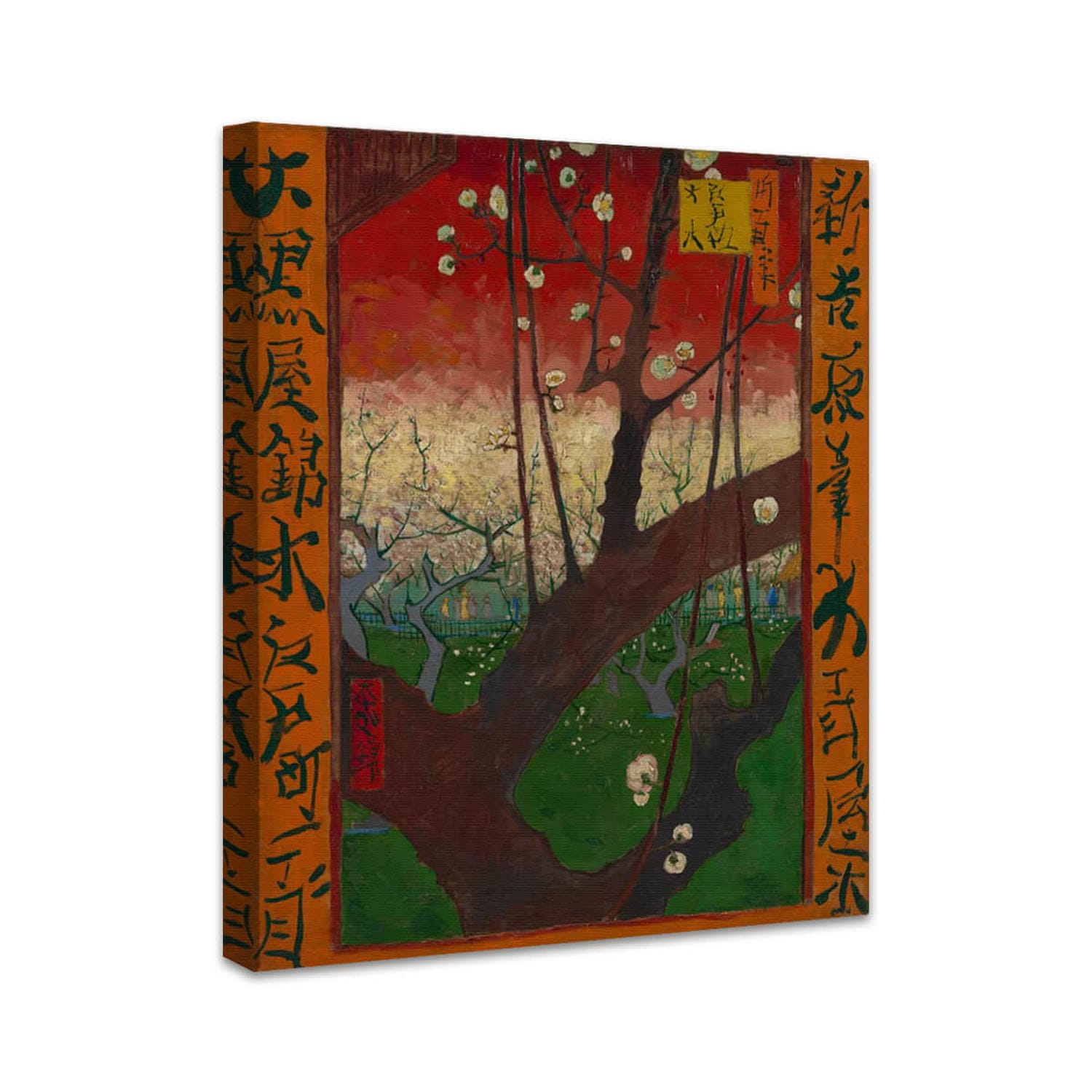 Blühender Pflaumenbaum (nach Hiroshige) | Vincent van Gogh