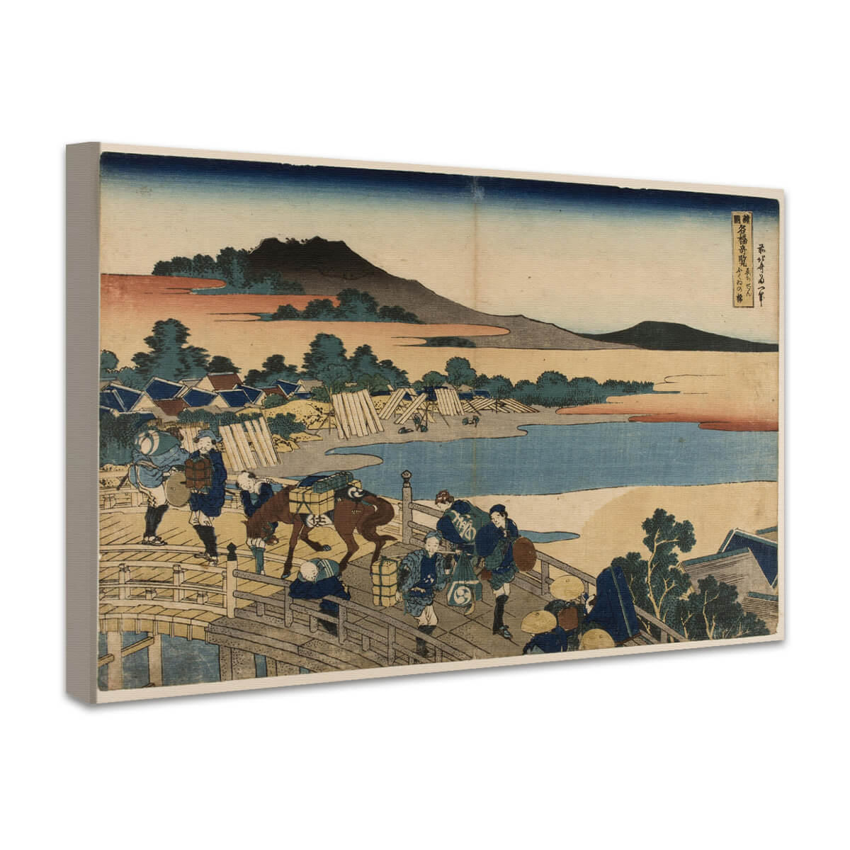 Die Brücke von Fukui in Echizen | Katsushika Hokusai