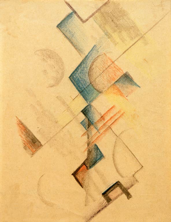 Kunstdruck des Werks „Farbige Formen (Abstrakte Formen)“ von August Macke. Hochwertig in Deutschland von Hand gefertigt, erhältlich als Leinwand oder Poster und optional gerahmt.