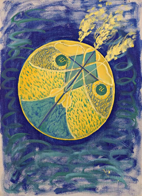 Kunstdruck „Gruppe I, Nr. 7. Ursprüngliches Chaos“ von Hilma af Klint mit abstrakter, symbolischer Komposition