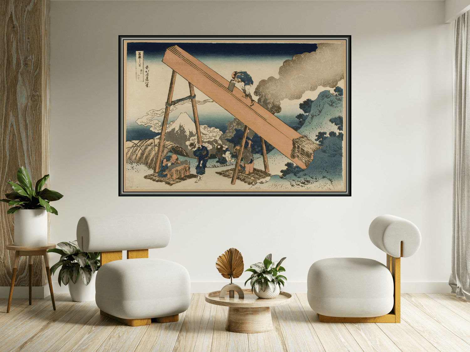 In den Bergen der Provinz Tōtōmi | Katsushika Hokusai