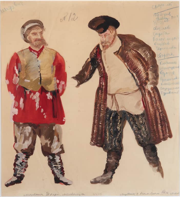Kunstdruck „Kostümentwurf für die Oper ‚Leise fließt der Don‘“ von Fjodor Fedorowski mit historischem Bühnenkostüm