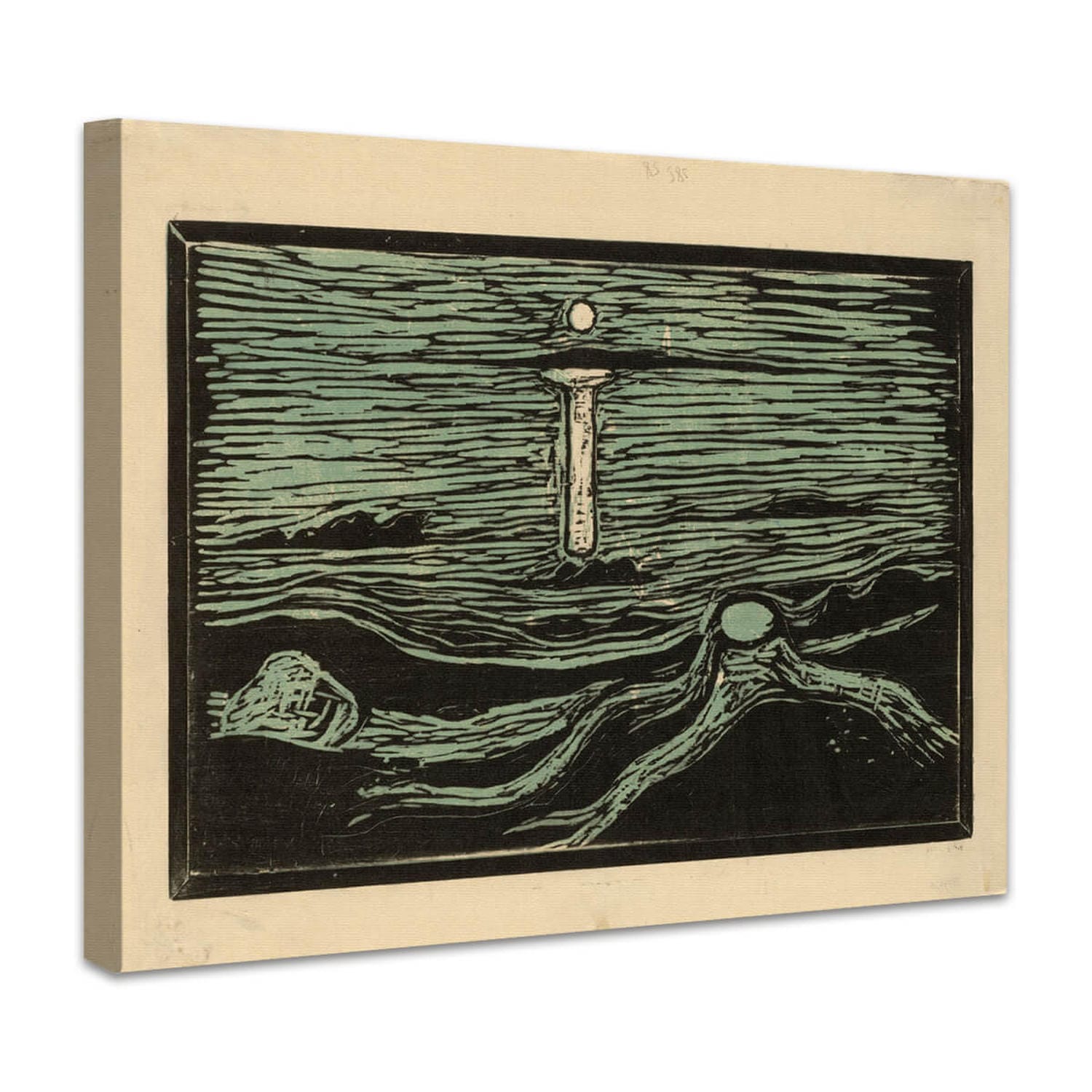 Meereslandschaft | Edvard Munch