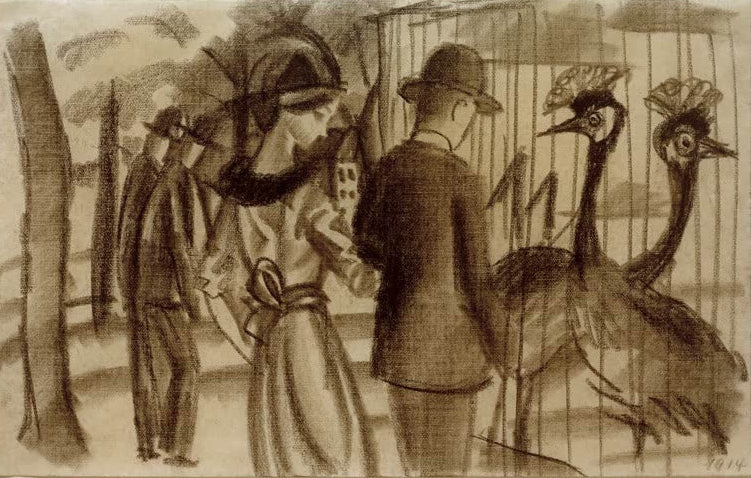 Kunstdruck des Gemäldes „Paar bei den Kronenkranichen“ von August Macke. Hochwertig in Deutschland von Hand gefertigt, erhältlich als Poster oder Leinwand und optional gerahmt.