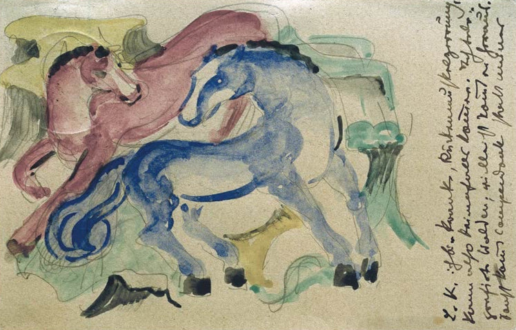 Kunstdruck des Gemäldes „Rotes und blaues Pferd“ von Franz Marc. Hochwertig in Deutschland von Hand gefertigt, erhältlich als Poster oder Leinwand und optional gerahmt.
