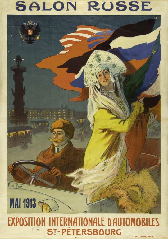 Kunstdruck Russischer Salon von René Louis Péan
