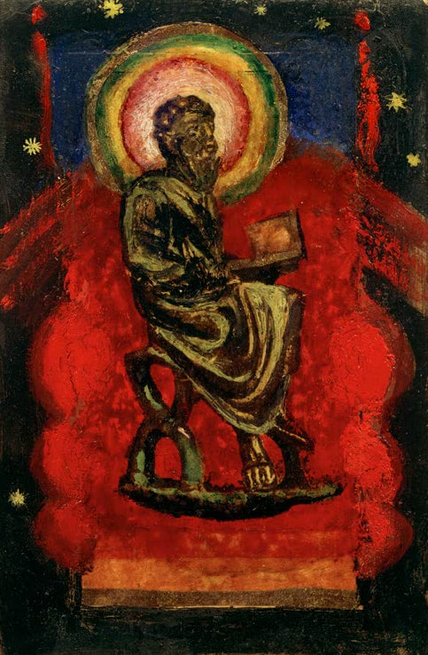 Kunstdruck des Gemäldes „Sitzender Heiliger, Byzantinischer Heiliger“ von Franz Marc. Hochwertig in Deutschland von Hand gefertigt, erhältlich als Poster oder Leinwand und optional gerahmt.