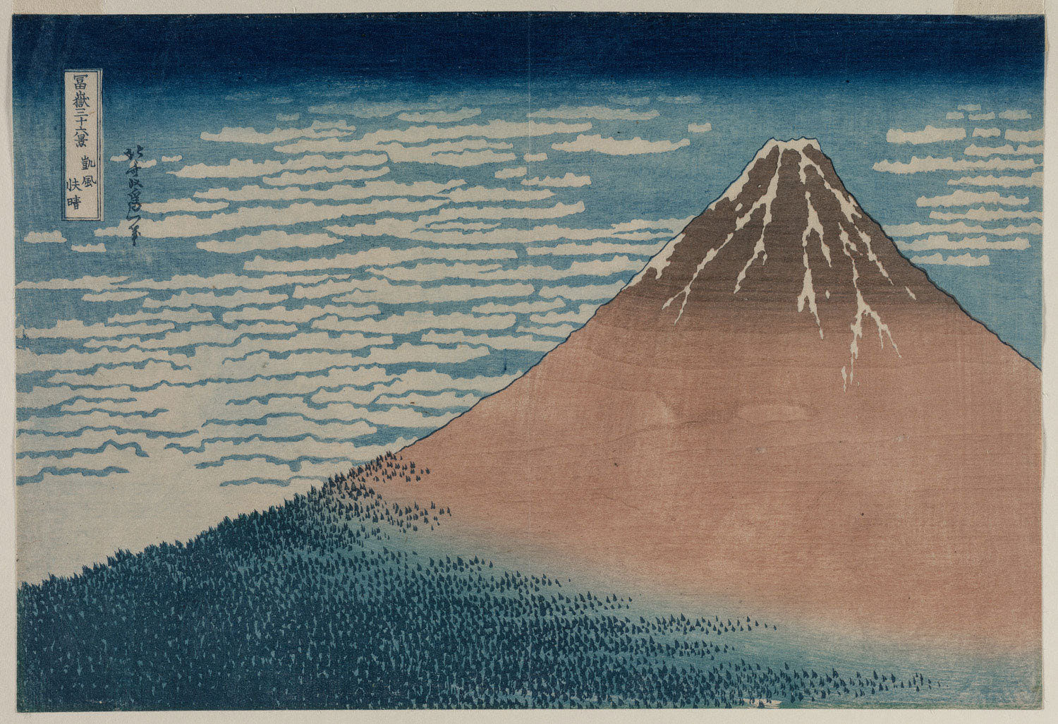 Holzschnitt 'Südwind bei klarem Morgen' (Roter Fuji) von Katsushika Hokusai, der den majestätischen Fuji-Berg in leuchtendem Rot vor einem klaren Himmel darstellt.