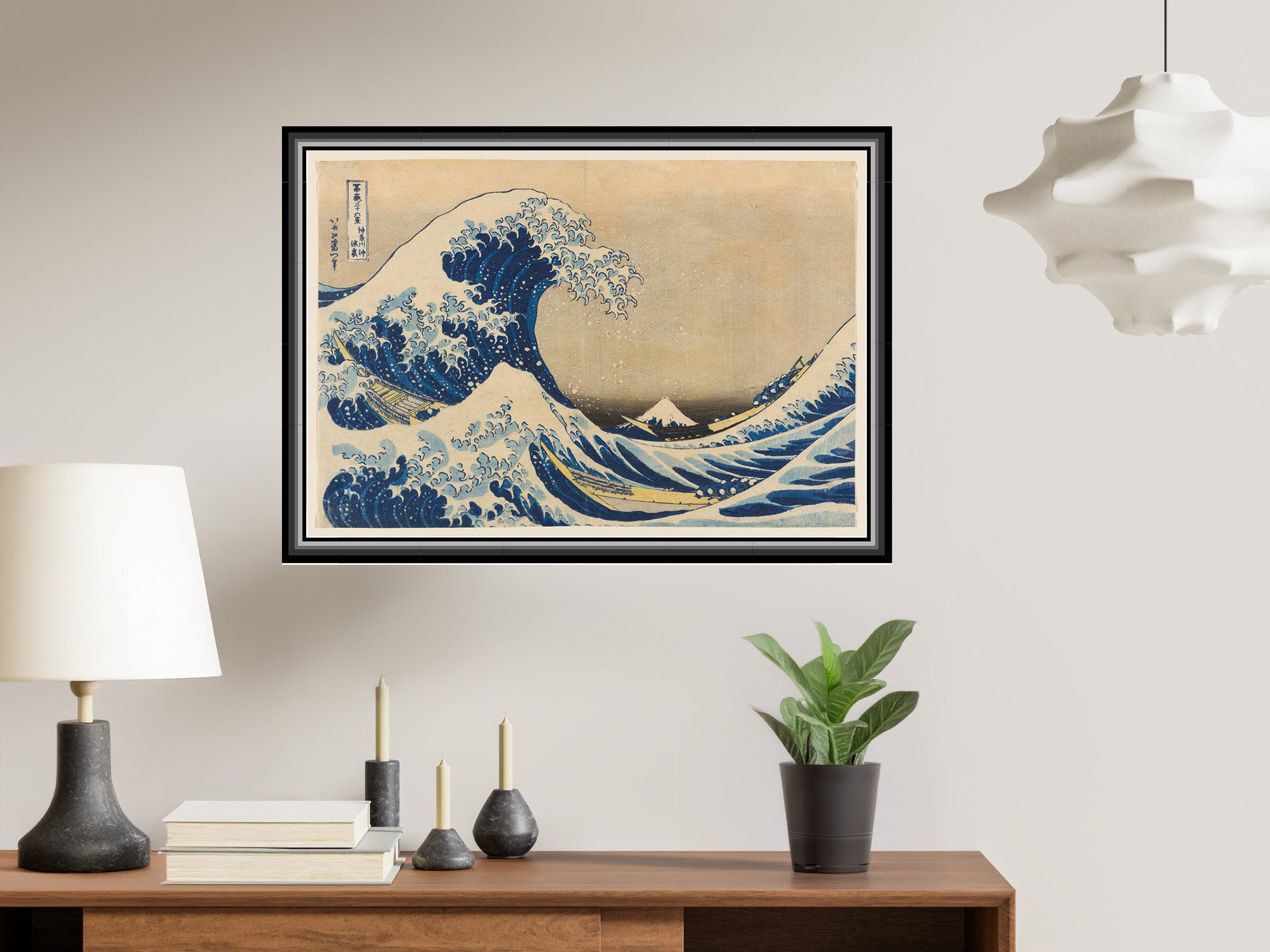Unter der Welle vor Kanagawa (Kanagawa-oki nami-ura), auch bekannt als Die große Welle, aus der Serie Sechsunddreißig Ansichten des Berges Fuji (Fugaku sanjūrokkei) | Katsushika Hokusai