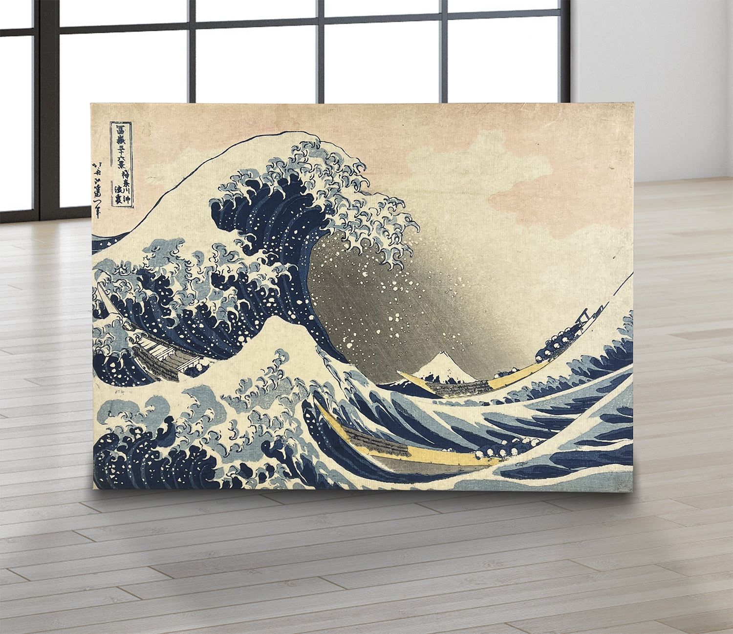 Unter der Welle vor Kanagawa | Katsushika Hokusai 90 x 63 cm + Zackenaufhängung