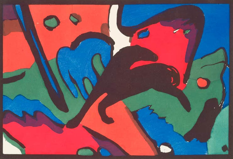 Kunstdruck des Gemäldes „Zwei Pferde“ von Franz Marc. Hochwertig in Deutschland von Hand gefertigt, erhältlich als Poster oder Leinwand und optional gerahmt.