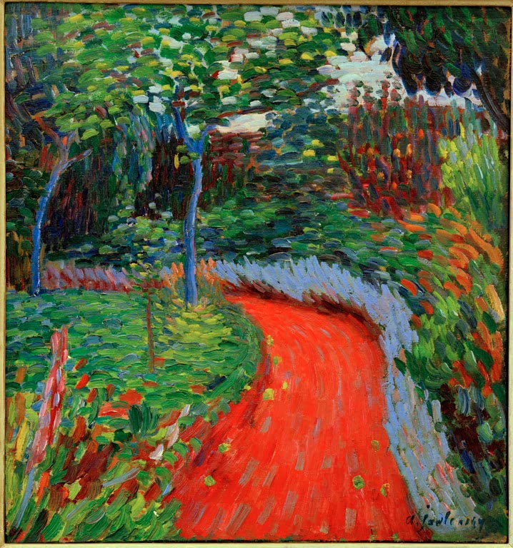Alexej von Jawlensky Parkweg Kunstkopie: Roter Gartenweg zwischen grünen Büschen und jungen Bäumen