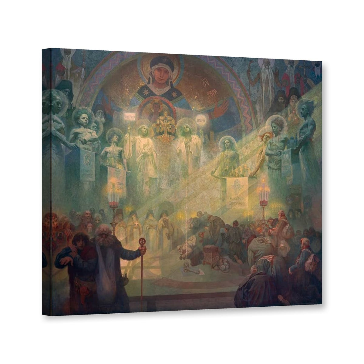 Der heilige Berg Athos von Alfons Mucha als Leinwand – Perspektivansicht