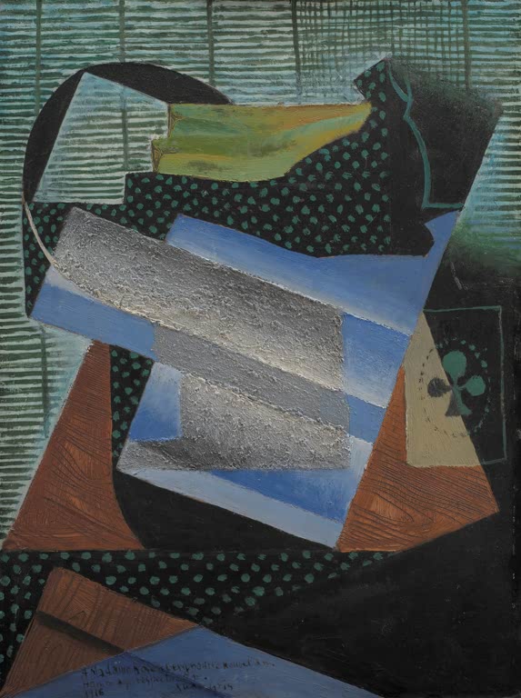 Nature morte
