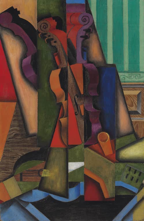 Guitar and Violin