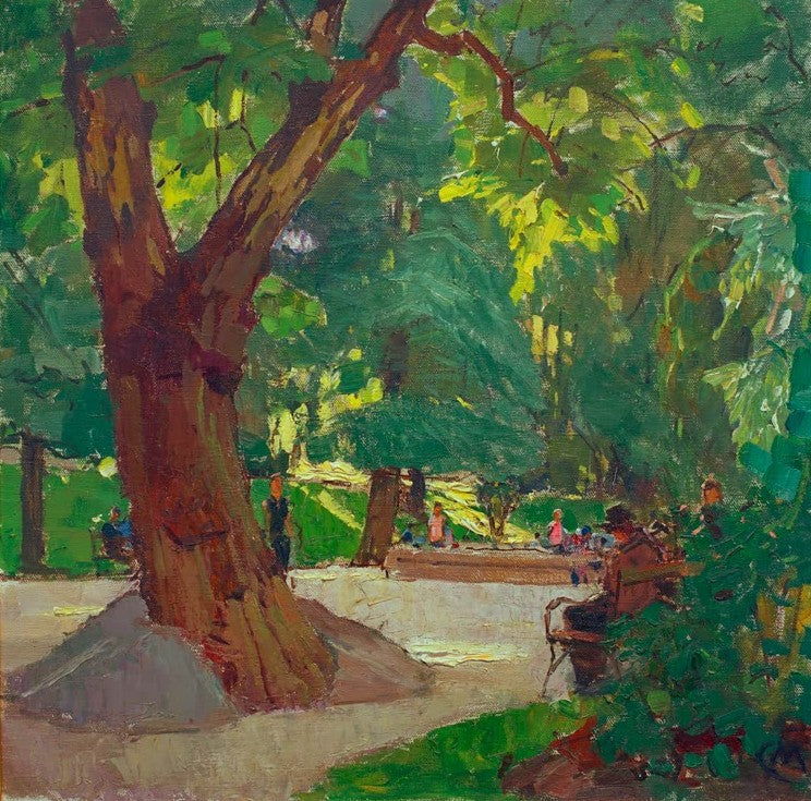 Heiligenstädter Park (Beethoven Park)