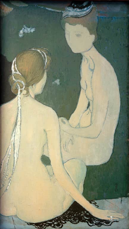 Les dames du Son Trinaire