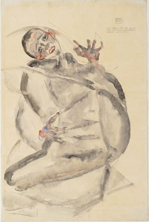 Verrenkte, grau getönte Gestalt mit erhobenen Händen auf hellem Japanpapier – Egon Schiele Ich werde für die Kunst Kunstkopie