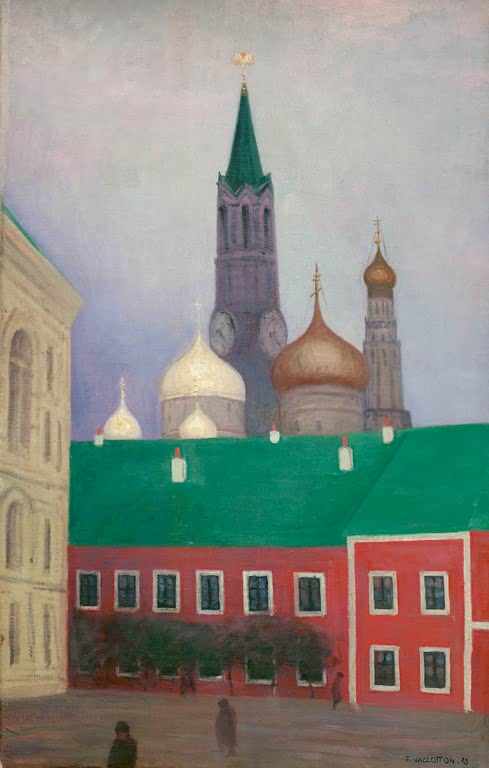 Félix Vallotton Blick auf den Kreml am Abend Kunstkopie, goldene Zwiebeltürme und Turm über roten Häusern im Dämmerlicht