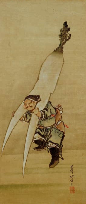 Katsushika Hokusai Der Glücksgott Daikoku mit dem Riesenrettich Kunstkopie, kleiner Gott trägt riesigen weißen Rettich