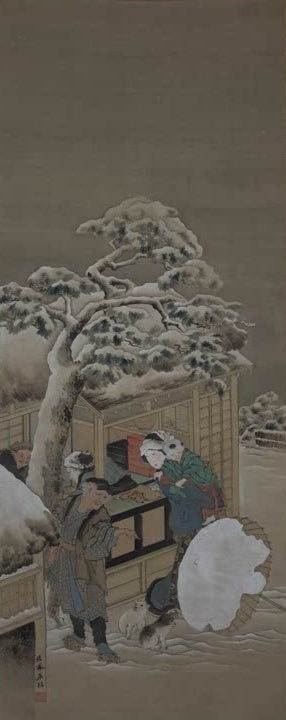 Katsushika Hokusai Menschen an einer verschneiten Hütte Kunstkopie, Figuren unter einer schneebeladenen Kiefer