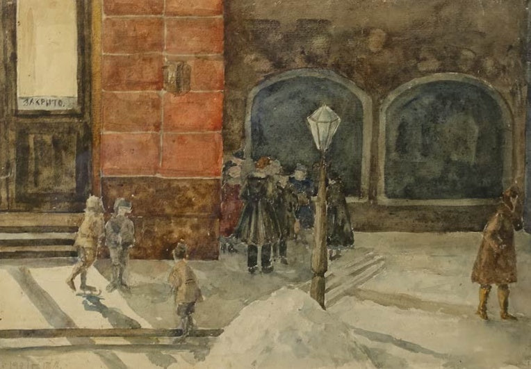Natalia Krasovskaya Stadtszene mit Laterne Kunstkopie, Menschen im Schnee vor roter Backsteinwand und Bogenfenstern