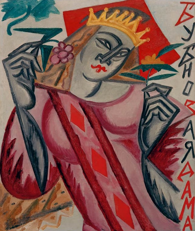 Olga Rosanowa Karo-Dame Kunstkopie, gekrönte Dame in rosa Gewand mit roten Rauten und kyrillischer Schrift