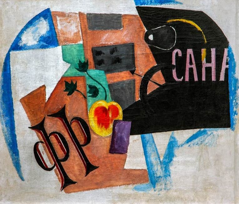 Olga Rosanowa Kubistische Komposition mit Früchten Kunstkopie, Apfel, Blätter und Buchstaben in orangen und schwarzen Flächen