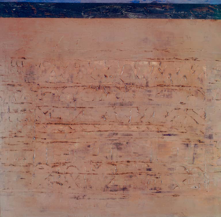 Rötlich-braune Tafel mit eingeritzten Schriftzeichen unter dunklem Streifen – Paul Klee Am Anfang war das Word Kunstkopie